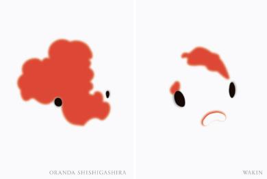 Visual Communication Works of Musashino University of Fine Arts Visual Communication Works of Musashino University of Fine Arts