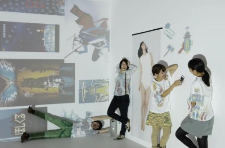 Digital Design of Jingjing University, Kyoto Digital Design of Jingjing University, Kyoto