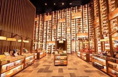 Yanjiyoudian Yanjiyoudian