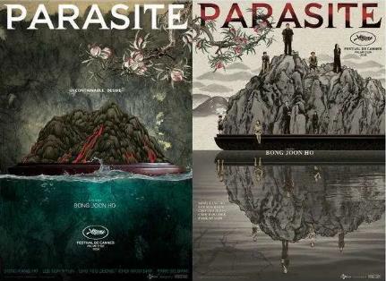 Oscar movies Oscar movies