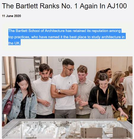 University College London Architecture University College London Architecture