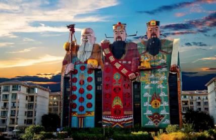 Hebei Tianzi Hotel Hebei Tianzi Hotel