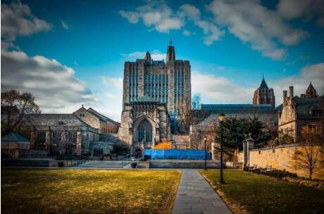 Admission conditions of Yale University School of Music Admission conditions of Yale University School of Music