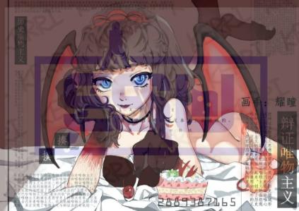 Animation Design Animation Design