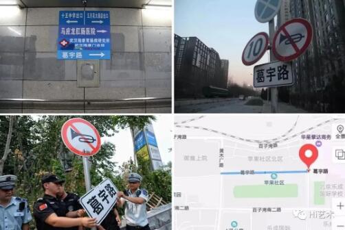 Is performance art suitable for putting collections? Is performance art suitable for putting collections?