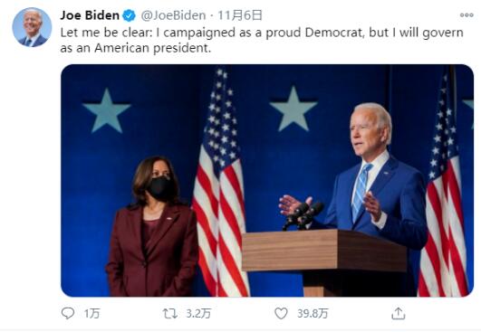 How about studying abroad after the American election How about studying abroad after the American election