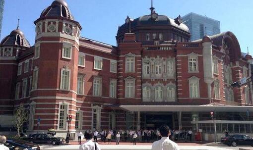 Tuition of Tokyo University of Arts Tuition of Tokyo University of Arts