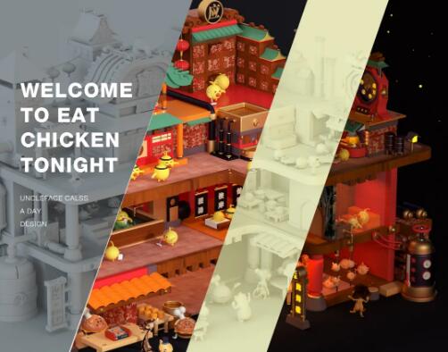 What software is used to make 3D design drawings? C4D What software is used to make 3D design drawings? C4D