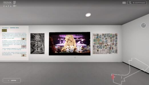 How to make film and television works How to make film and television works