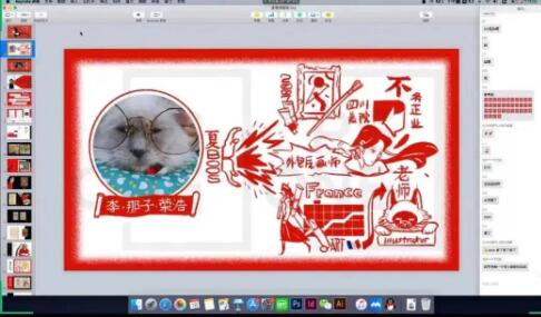 Successful industrial design application cases, apply for industrial design award offer within 10 days Successful industrial design application cases, apply for industrial design award offer within 10 days