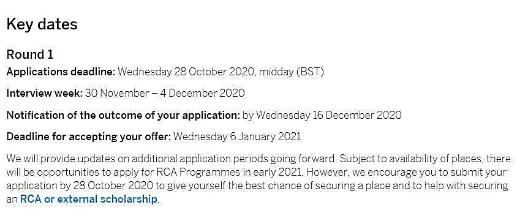 Huangyi Interview Notice Huangyi Interview Notice