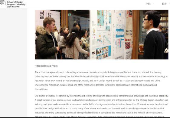 Comparison of Graphic Design Courses between China and Japan Comparison of Graphic Design Courses between China and Japan