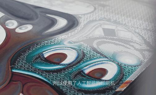 Tradition and innovation open up a new world of fashion in fabric design Tradition and innovation open up a new world of fashion in fabric design