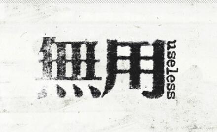 Apply for Parsons brand Apply for Parsons brand