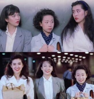 Century inventory of fashion trends Century inventory of fashion trends