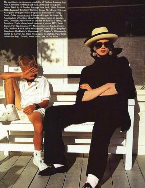 Fashion Trend Wild Style Fashion Trend Wild Style