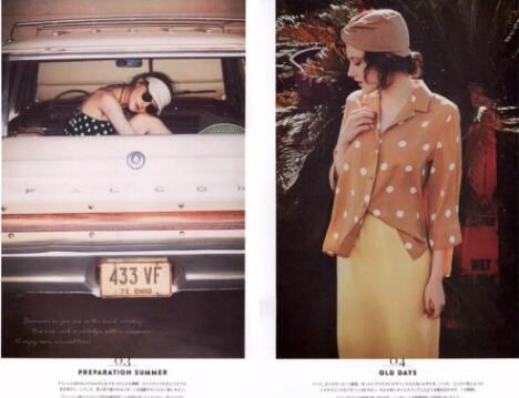 Fashion trend wave elements Fashion trend wave elements