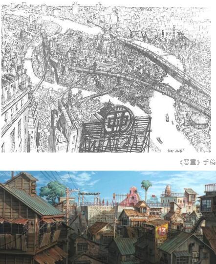 Animation building scene hand painting Animation building scene hand painting