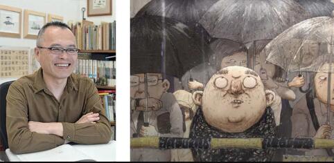 Professor of Japanese Animation Professor of Japanese Animation