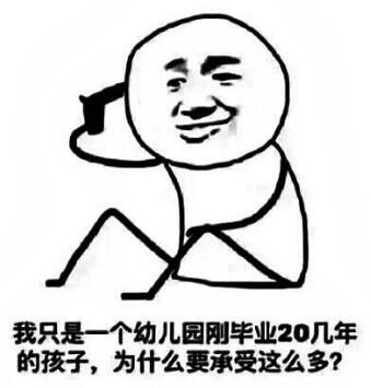 If I want to study abroad after graduation, do I need gap for one year? If I want to study abroad after graduation, do I need gap for one year?