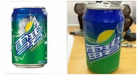 It is difficult to distinguish the concepts of reference and plagiarism It is difficult to distinguish the concepts of reference and plagiarism