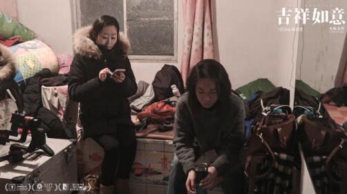 Appreciation of documentary photography stills of Good Luck Appreciation of documentary photography stills of Good Luck