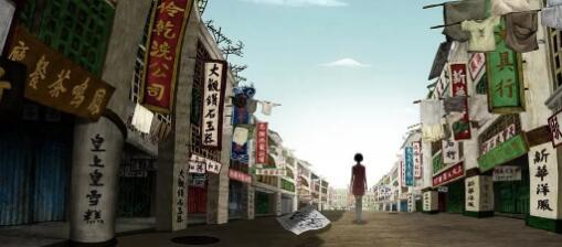 Dramatic Aesthetics of Chinese Animation Dramatic Aesthetics of Chinese Animation