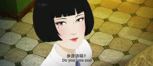 The Artistic Value of Chinese Animation The Artistic Value of Chinese Animation