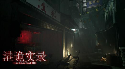 Game Design Collection Theme Terrorist Elements Game Design Collection Theme Terrorist Elements