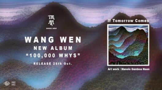 Visual communication design works Visual communication design works