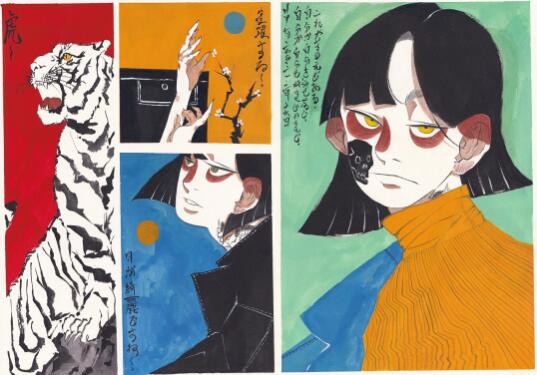 Use illustration to explain the work Use illustration to explain the work