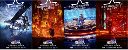 Commercial illustration should be both commercial and artistic Commercial illustration should be both commercial and artistic