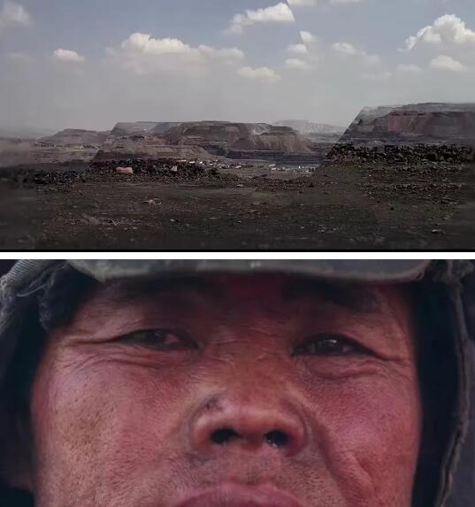  Zhao Liang directed "Sad Warcraft"