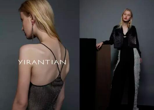 YIRANTIAN series design YIRANTIAN series design