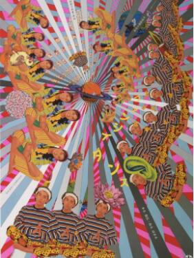 Tokyo University Graphic Design Tokyo University Graphic Design