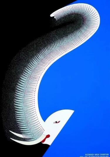 Japanese graphic designer: works of Yoshihiro Nagai Japanese graphic designer: works of Yoshihiro Nagai