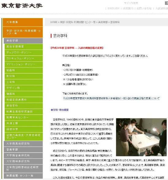 Is it easy to study abroad for art Is it easy to study abroad for art