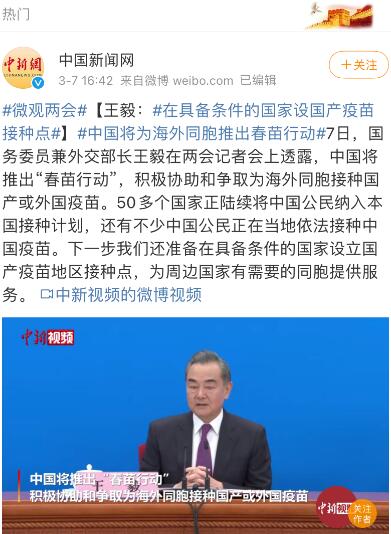 The latest art study abroad policy The latest art study abroad policy