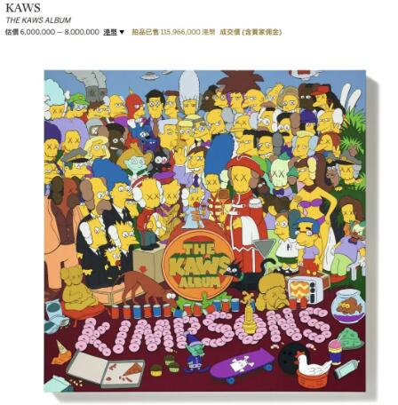 Sotheby's Auction Sotheby's Auction