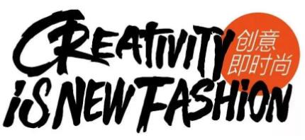 Details of One Show China Youth Creative Award Details of One Show China Youth Creative Award