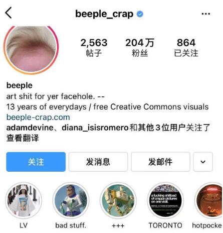 Digital Media Industry Works Digital Media Industry Works