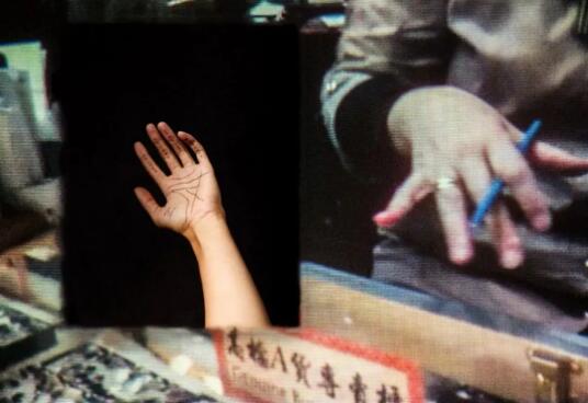 Analysis of photographic works Analysis of photographic works