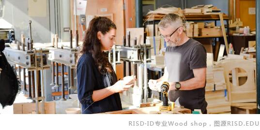 RISD · ID Professional Wood Shop RISD · ID Professional Wood Shop