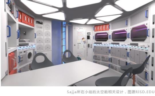 The design related to the space capsule of Sajja's team The design related to the space capsule of Sajja's team