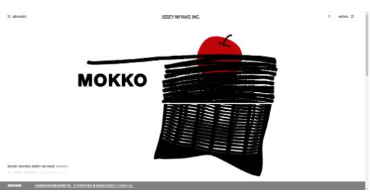 Fashion Design Study Abroad in Japan Fashion Design Study Abroad in Japan