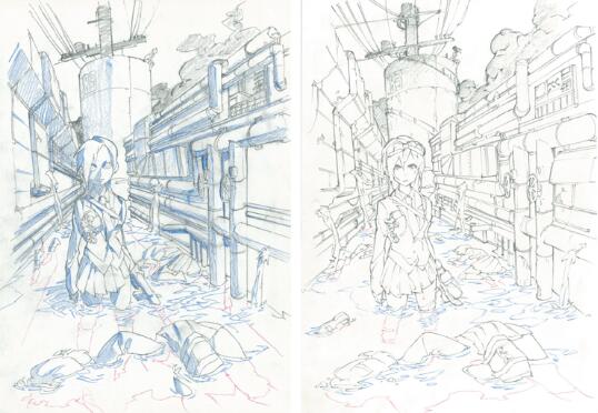 Collection of works of Mishan Dance in school Collection of works of Mishan Dance in school