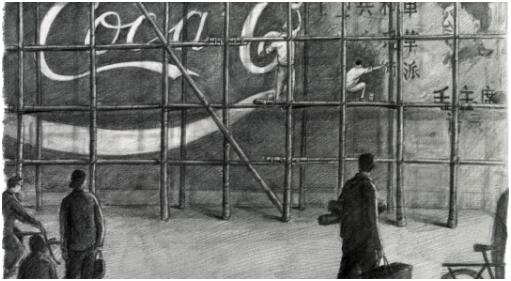 CSM Graphic Design CSM Graphic Design