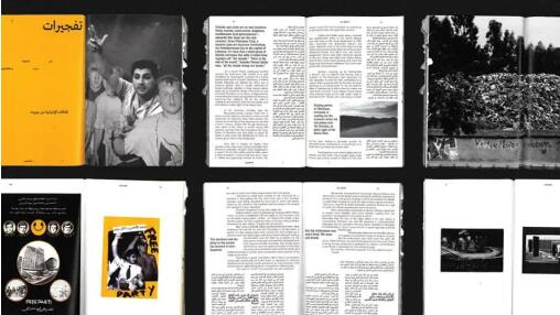 Central Saint Martin Master of Graphic Communication Central Saint Martin Master of Graphic Communication