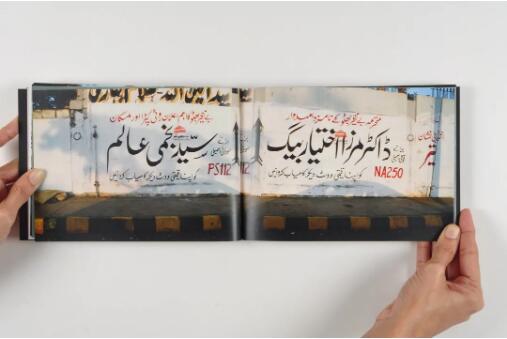 UAL Camberwell Master of Graphic Communication UAL Camberwell Master of Graphic Communication