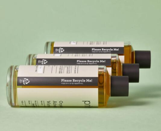 2021 German iF Design Award 2021 German iF Design Award